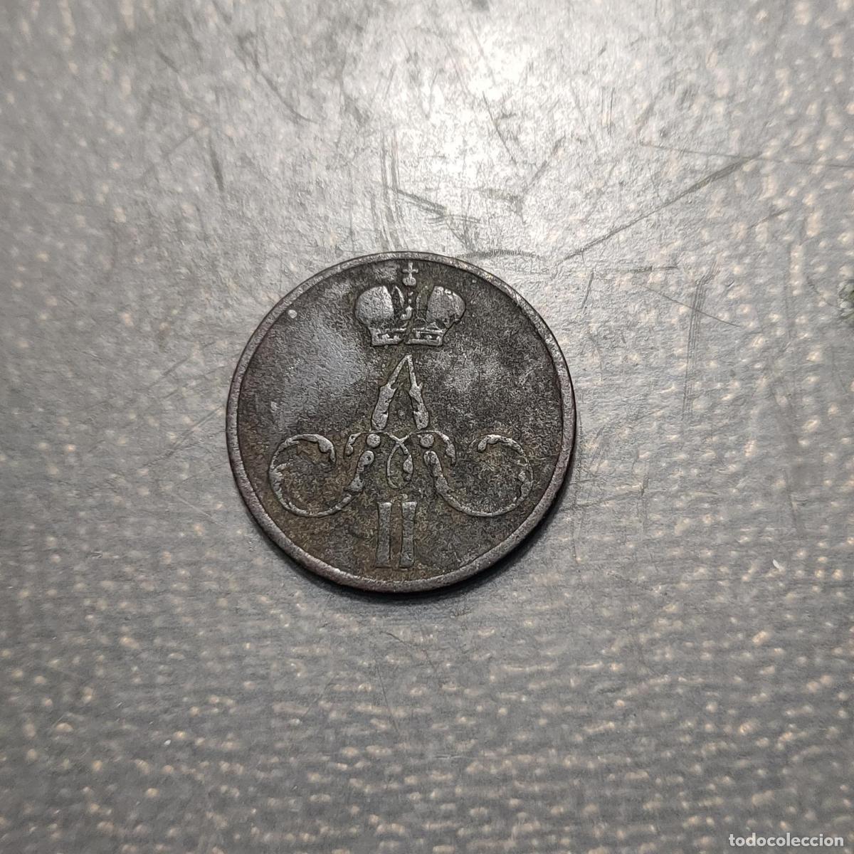 Monedas antiguas de Europa: RUSIA RUSSIA DENGA DENEZHKA 1/2 KOPEK 1857 EM BC+/MBC-
