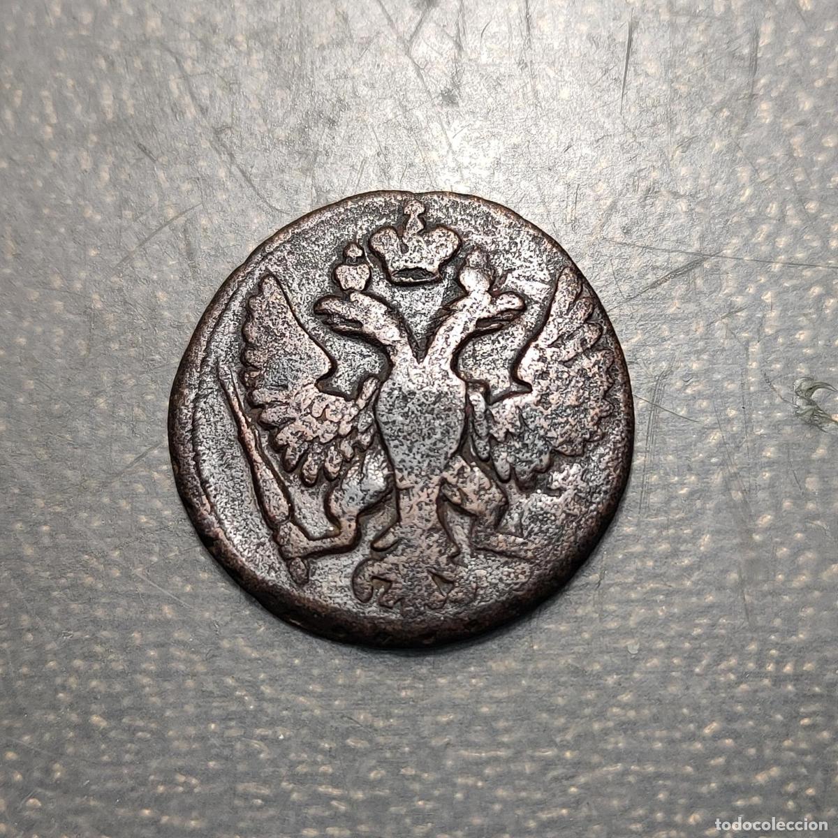 Monedas antiguas de Europa: RUSIA RUSSIA DENGA 1/2 KOPEK 1748 MBC