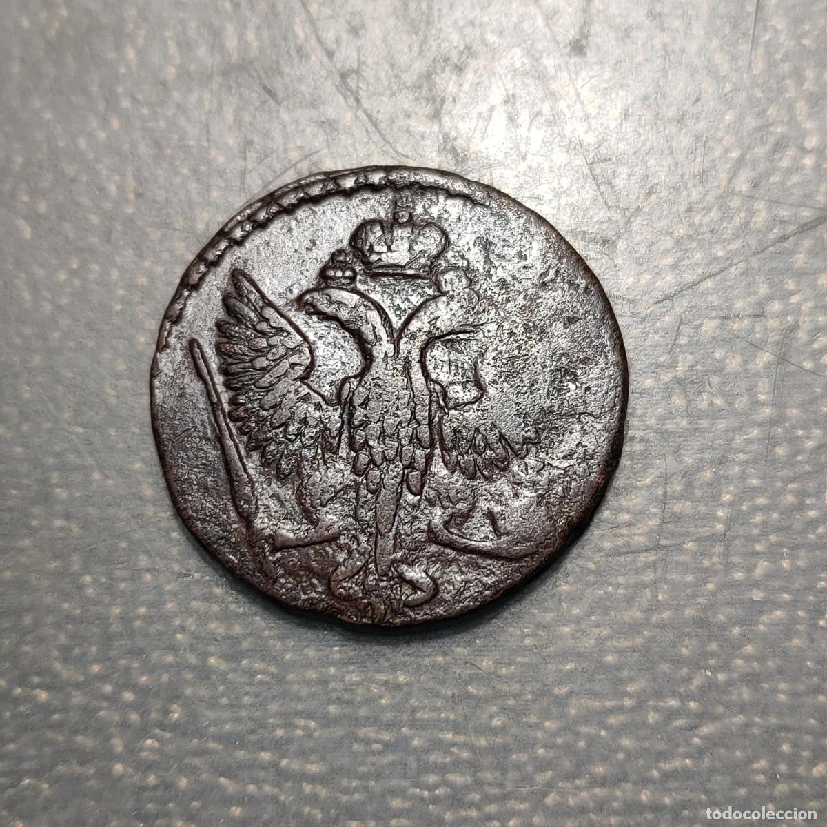 Monedas antiguas de Europa: RUSIA RUSSIA DENGA 1/2 KOPEK 1746 MBC+