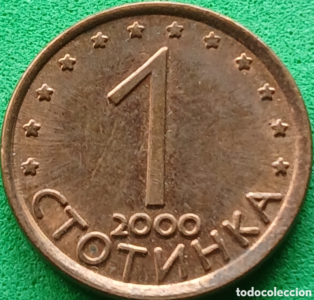 Monedas antiguas de Europa: Bulgaria 1 stotinka 2000 km#237a