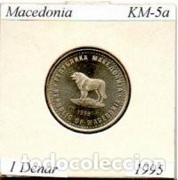 Monedas antiguas de Europa: MACEDONIA 1995, 1 DENAR, KM-5, SC;