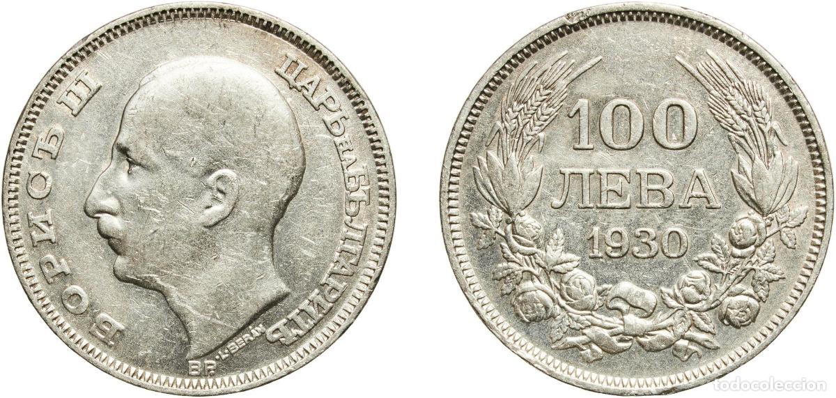Monedas antiguas de Europa: Bulgaria Kingdom 1930 BP 100 Leva - Boris III Silver (.500) Hungarian mint (1556000) 19.91g AU KM