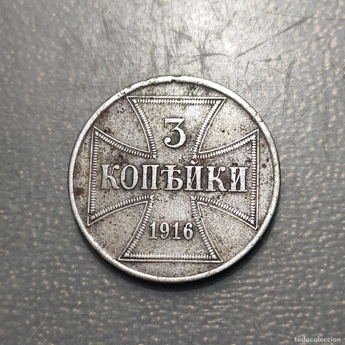 Monedas antiguas de Europa: GERMANY ALEMANIA WWI 3 KOPEKS 1916 MBC