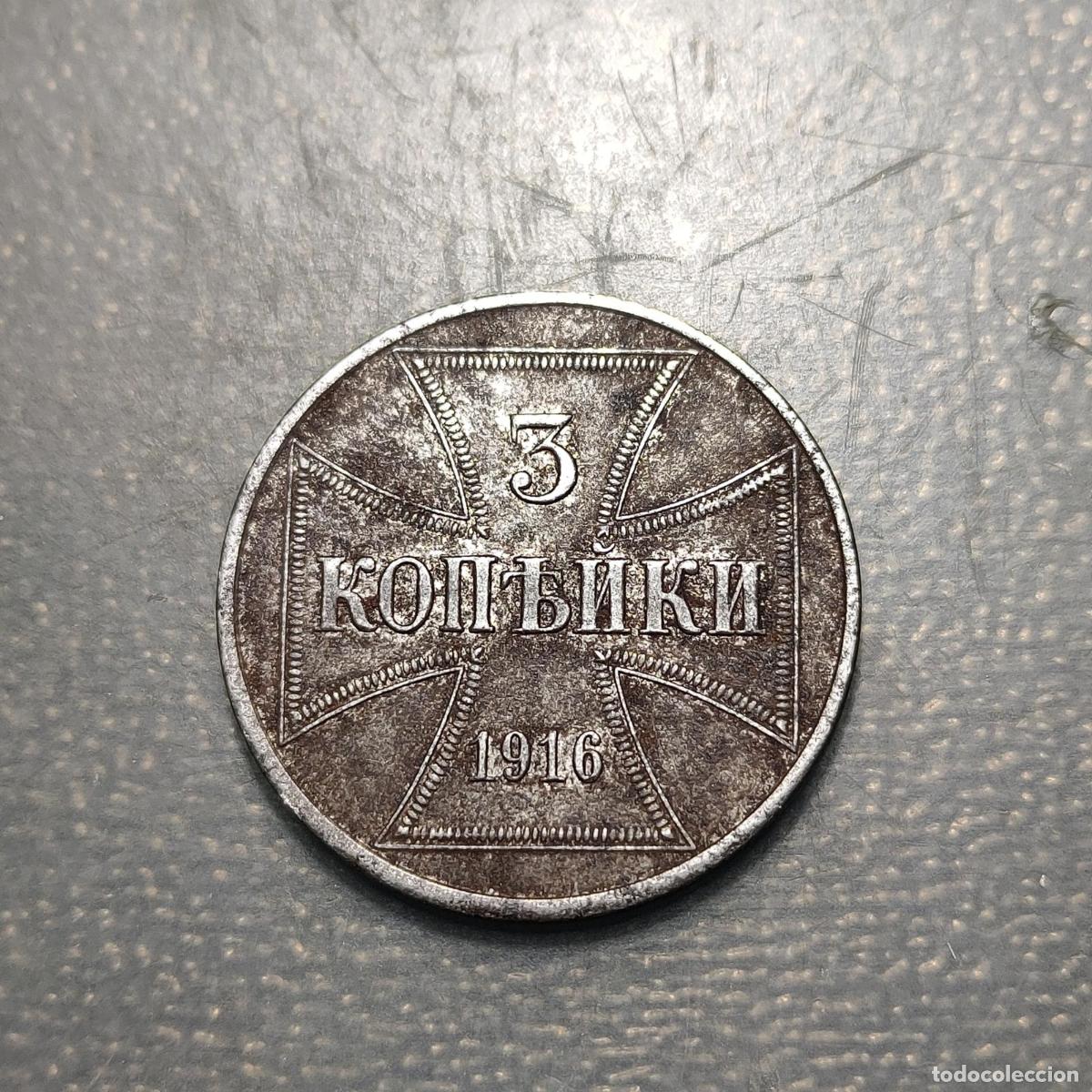 Monedas antiguas de Europa: GERMANY ALEMANIA WWI 3 KOPEKS 1916 MBC