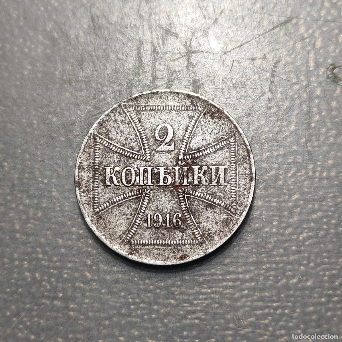 Monedas antiguas de Europa: GERMANY ALEMANIA WWI 2 KOPEKS 1916 MBC+
