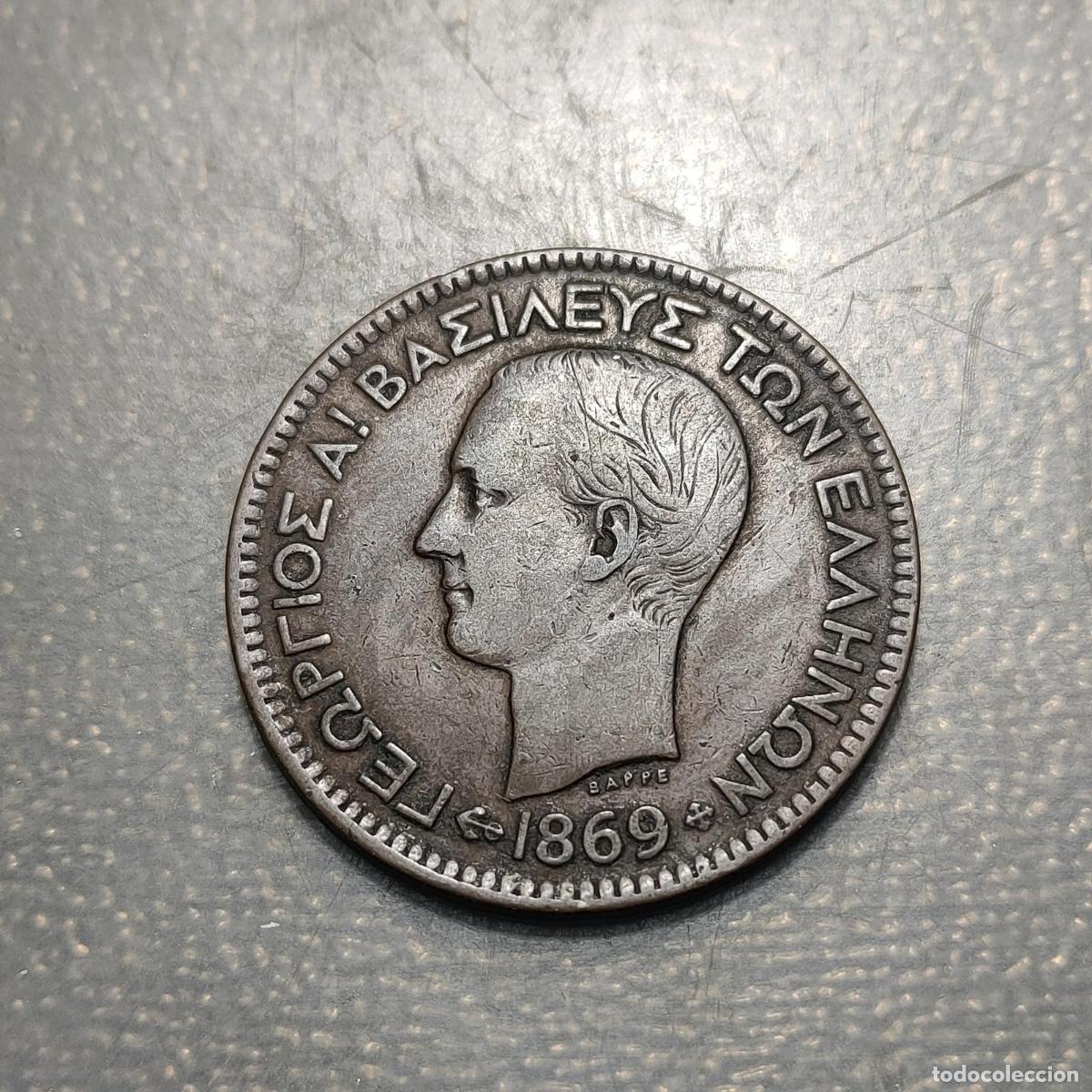 Monedas antiguas de Europa: GRECIA GREECE 10 LEPTA 1869 MBC+