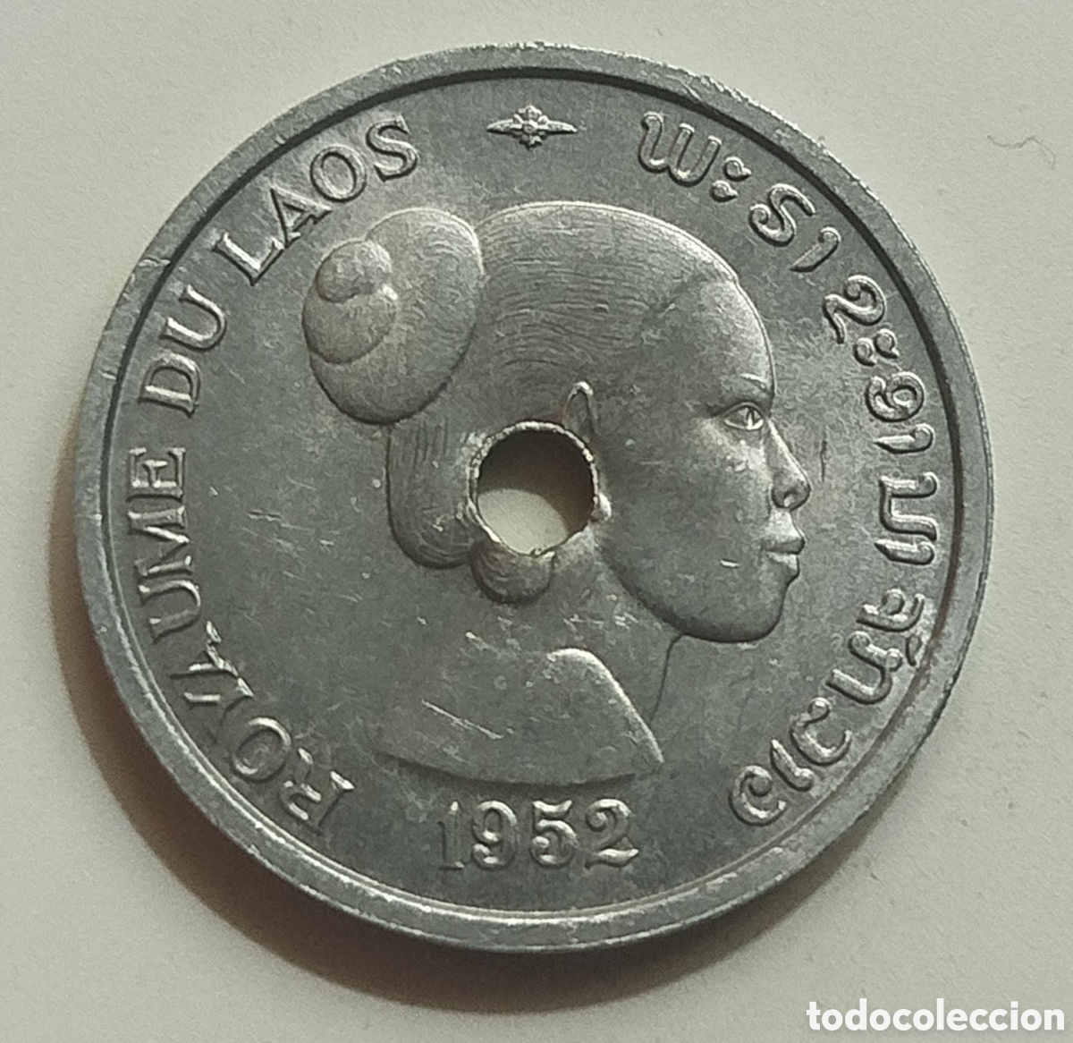 Monedas antiguas de Europa: Moneda 10 C&eacute;ntimos de Laos 1952 - Aluminio Ceca Par&iacute;s