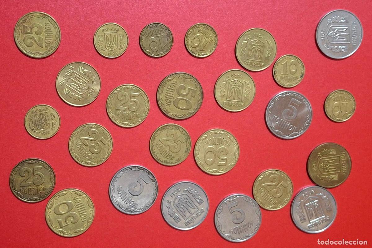 Monedas antiguas de Europa: 25 monedas de Ucrania Ukrania