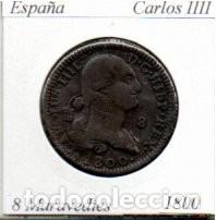 Monedas antiguas de Europa: ESPA&Ntilde;A 1800, 8 MARAVEDIES, SEGOVIA, CARLOS IIII, COBRE