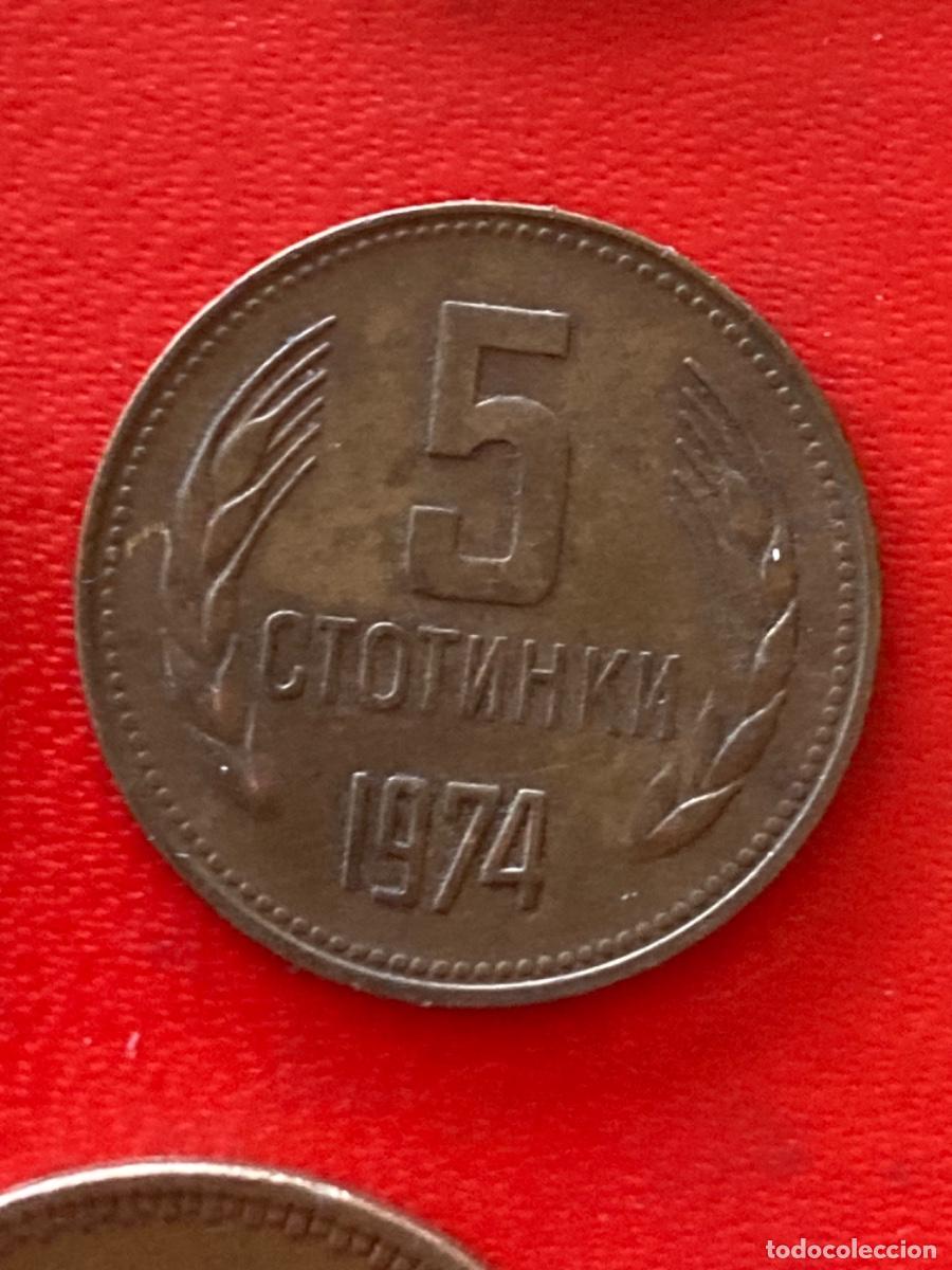 Monedas antiguas de Europa: M&uuml;nze M&uuml;nzen Umlaufm&uuml;nze Bulgarien 5 Stotinki 1974