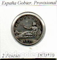 Monedas antiguas de Europa: ESPA&Ntilde;A 1870-70 (2), 2 PESETAS, GOBIERNO PROVISIONAL, AG