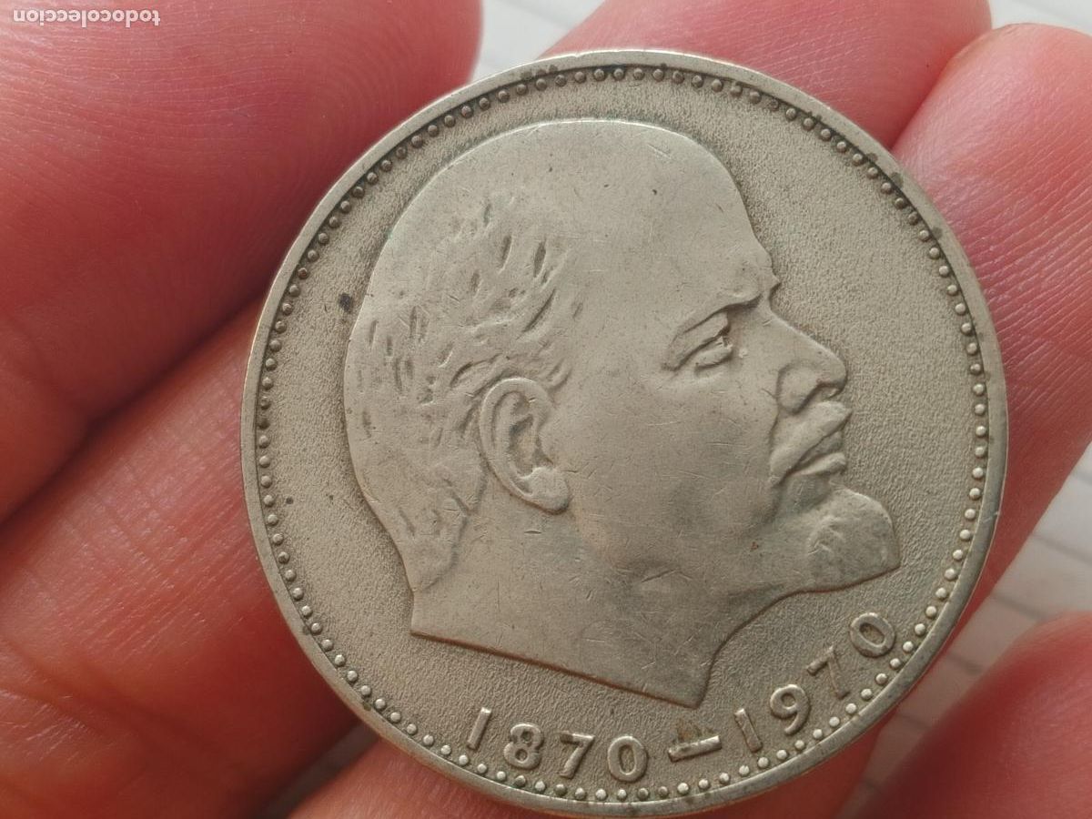 Monedas antiguas de Europa: 1 RUBLO RUSIA 1970 ANIVERSARIO 100 NACIMIENTO LENIN
