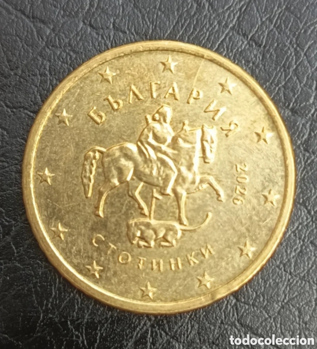 Monedas antiguas de Europa: Moneda 50 C&eacute;ntimos Bulgaria 2026
