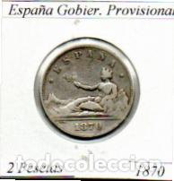 Monedas antiguas de Europa: ESPA&Ntilde;A 1870, 2 PESETAS, GOBIERNO PROVISIONAL, AG