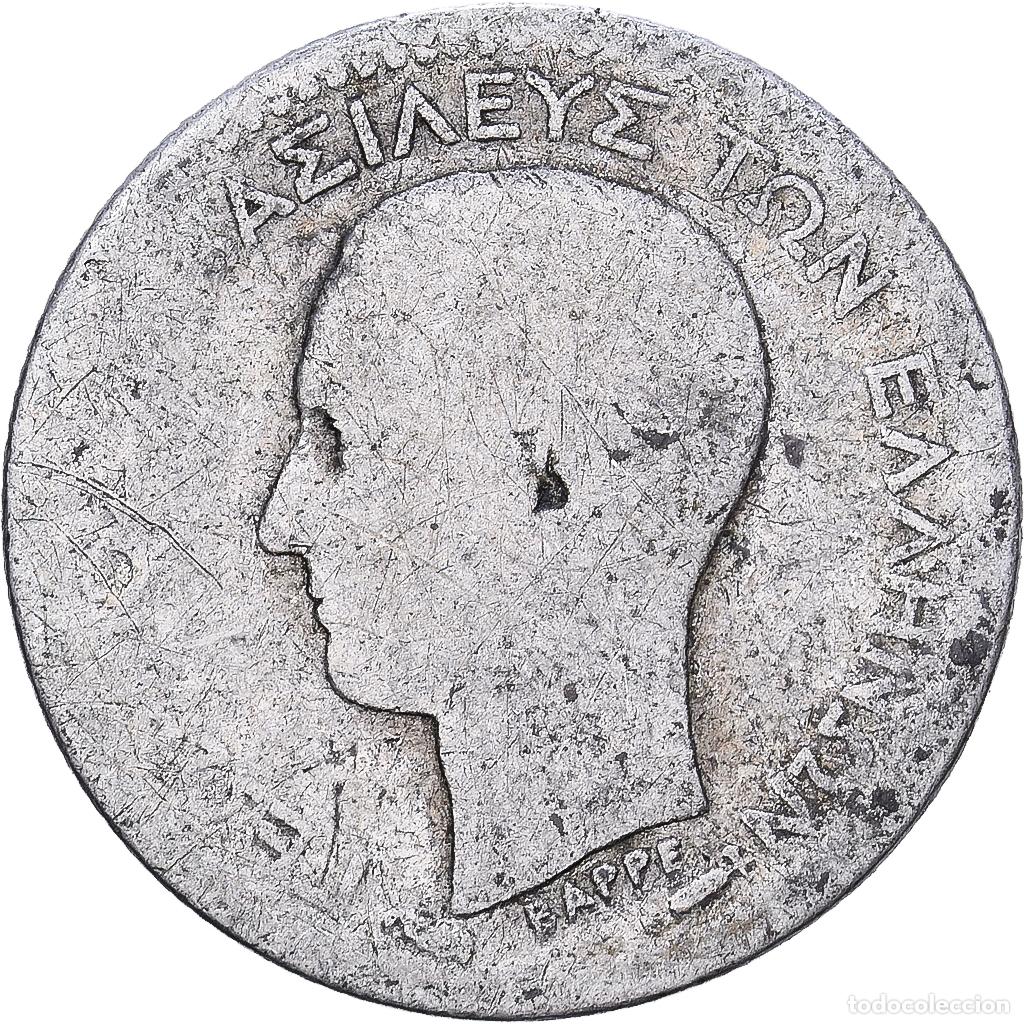Monedas antiguas de Europa: [#1224226] Grecia, George I, 50 Lepta, 1883, Athens, Plata, BC, KM:37