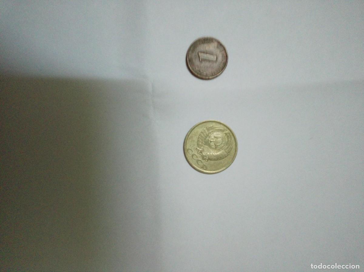 Monedas antiguas de Europa: 2 monedas 1 d&eacute; la R.F. Alemania. La otra de la antigua CCCP