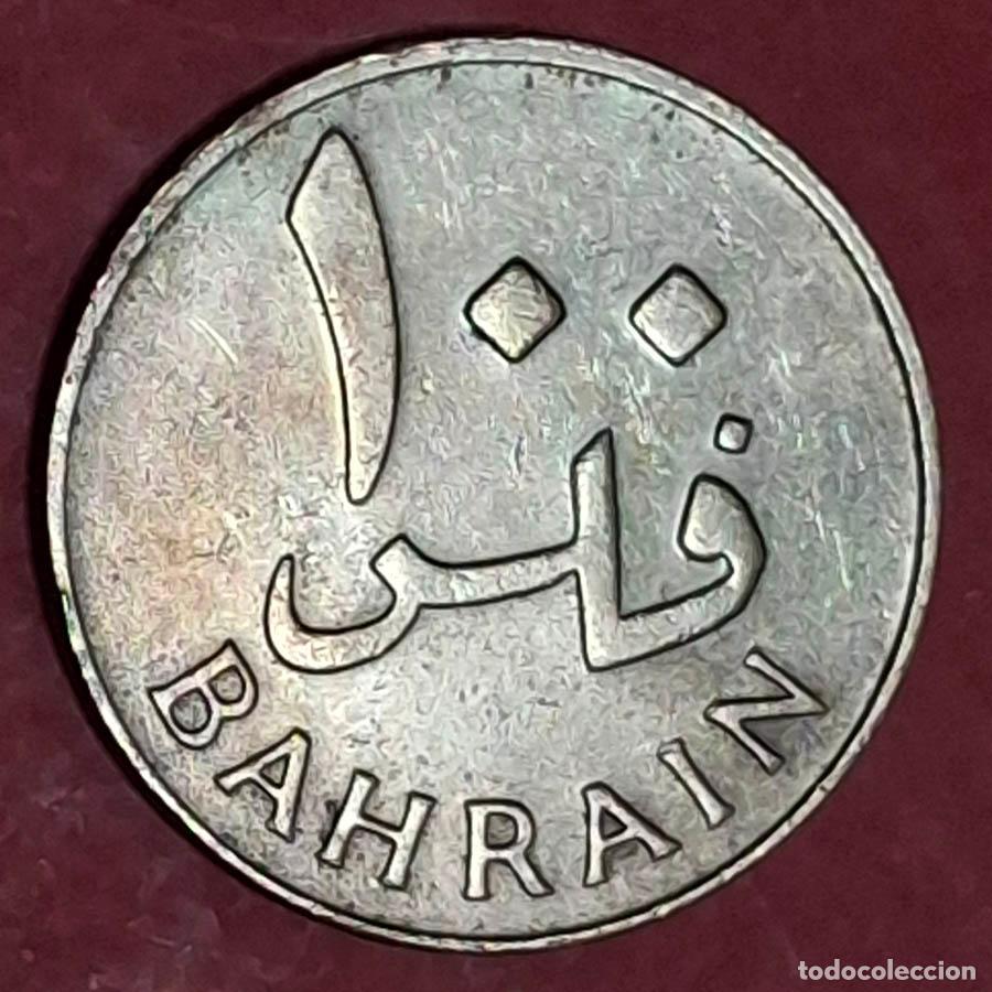 Monete antiche di Europa: 100 Fils de Bahr&eacute;in 1970