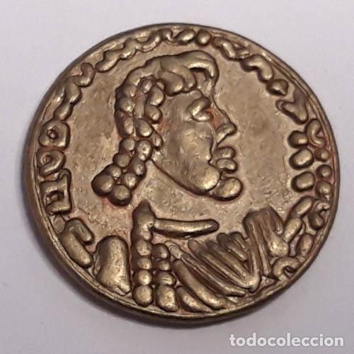 Monedas antiguas de Europa: TREMISSIS CONSTANTINE IV SPECIMEN PRUEBA