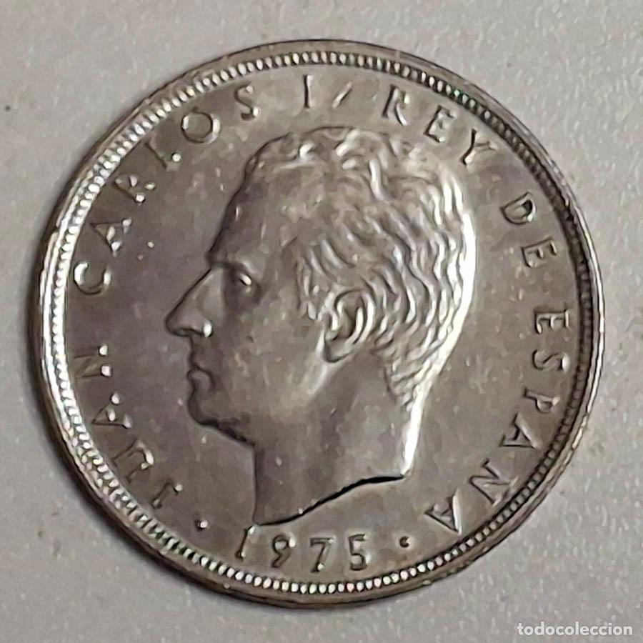 Monedas antiguas de Europa: Juan Carlos I, moneda de 100 pesetas 1975 estrella 76