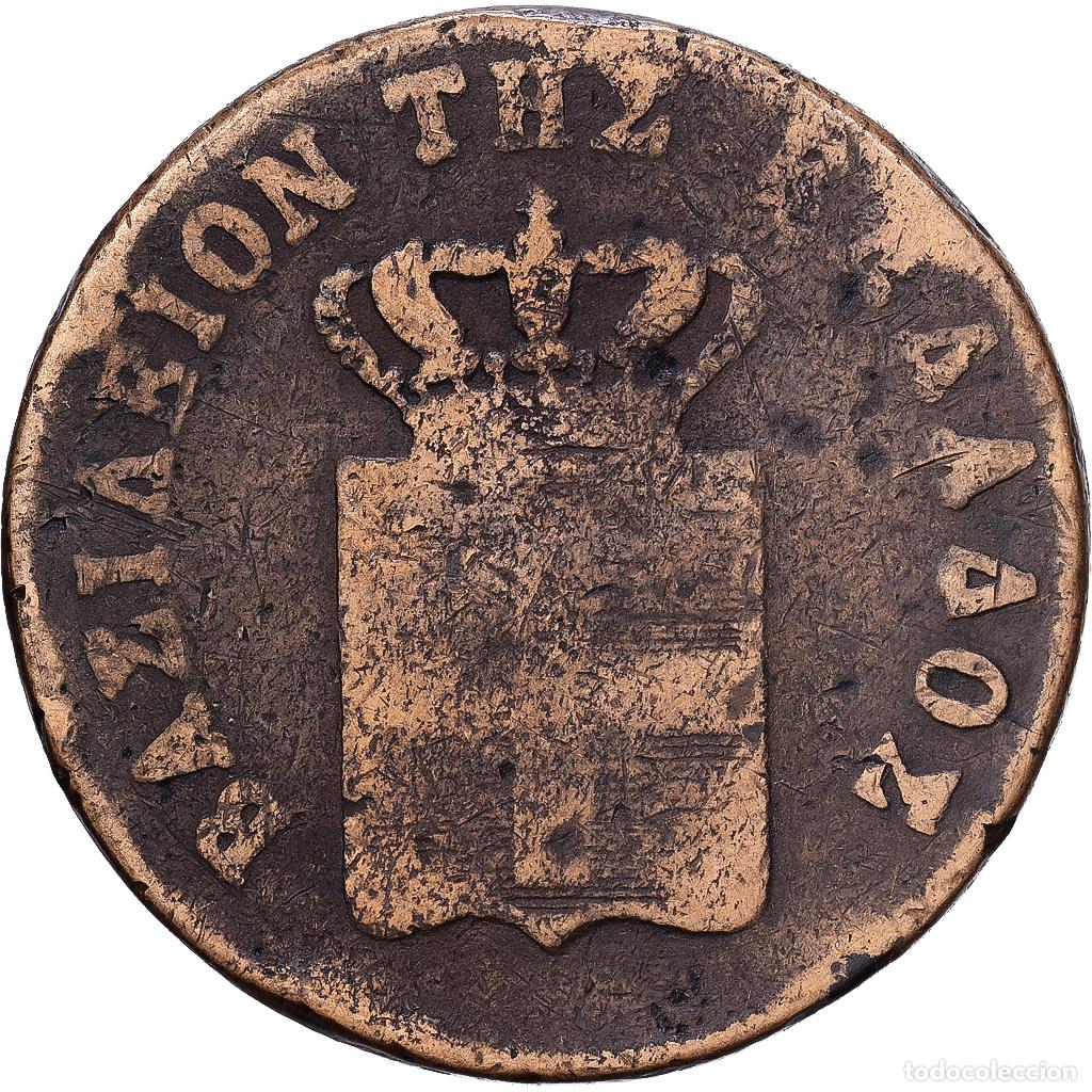 Monedas antiguas de Europa: [#1224561] Grecia, Othon, 10 Lepta, 1848, Cobre, BC, KM:29