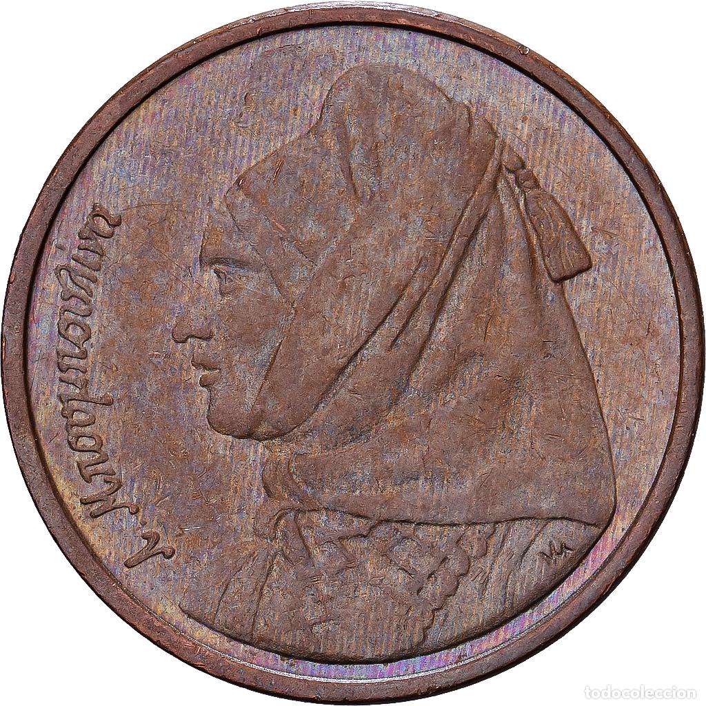 Monedas antiguas de Europa: [#1224574] Grecia, Drachma, 1988, Athens, Cobre, MBC, KM:150