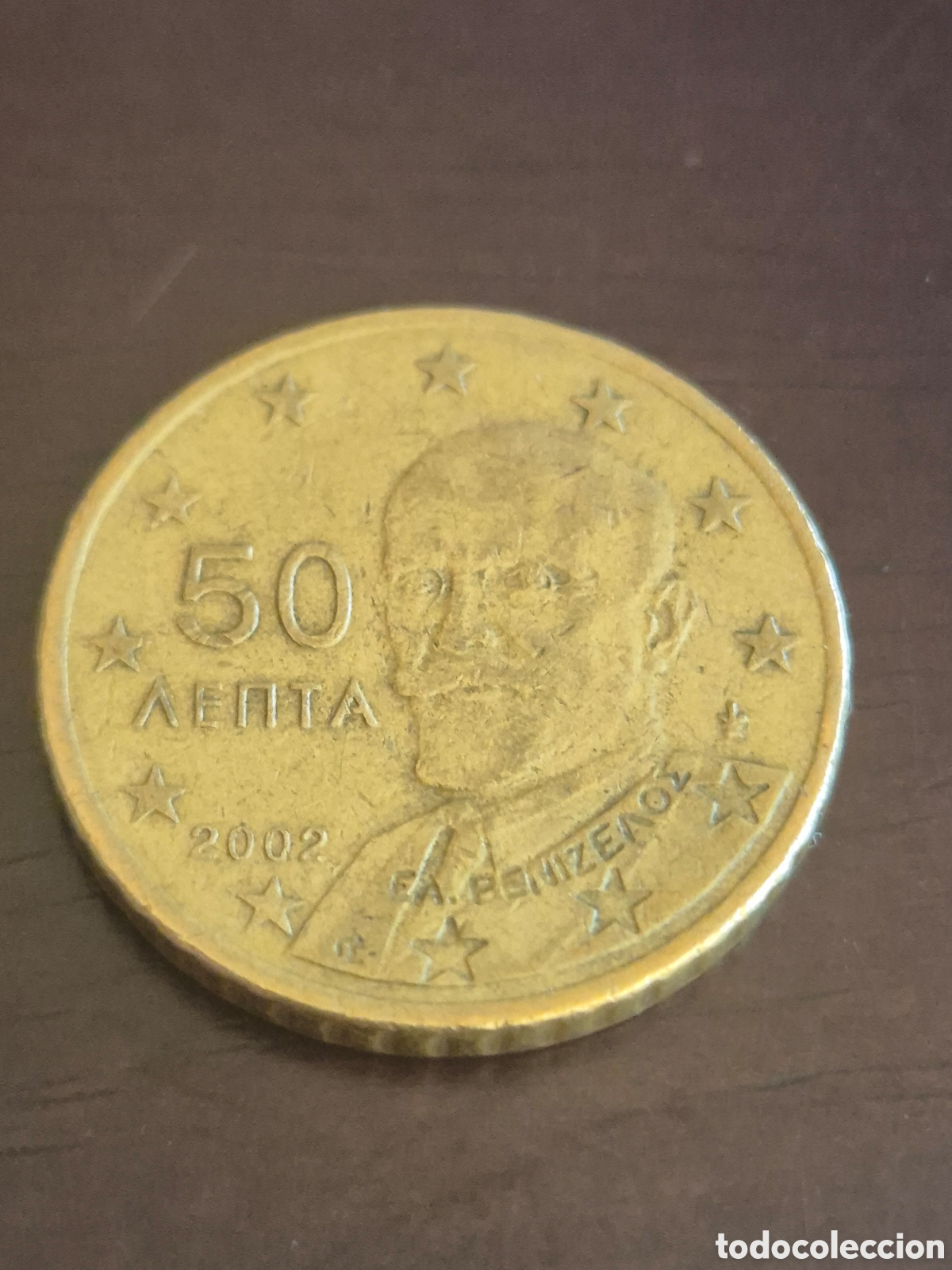 Monedas antiguas de Europa: Moneda 0'50&euro; Grecia 2002
