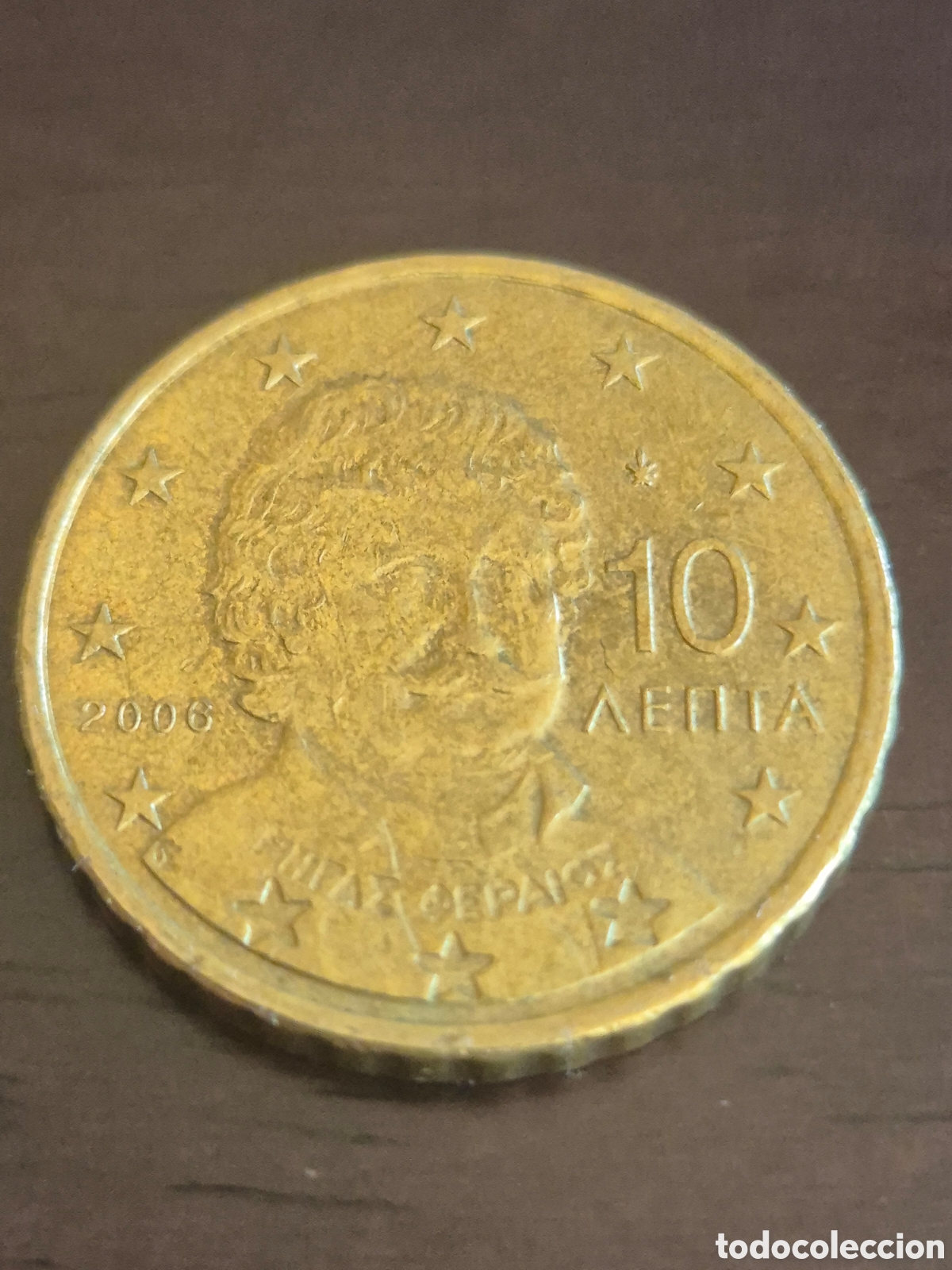 Monedas antiguas de Europa: Moneda 0,10&euro; Grecia 2006