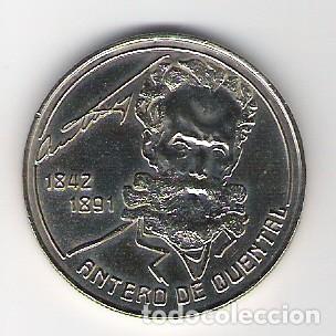 Monedas antiguas de Europa: REBAJAS - PORTUGAL - 100 ESCUDOS - 1991 - ANTERO DE QUENTAL - FOTOS