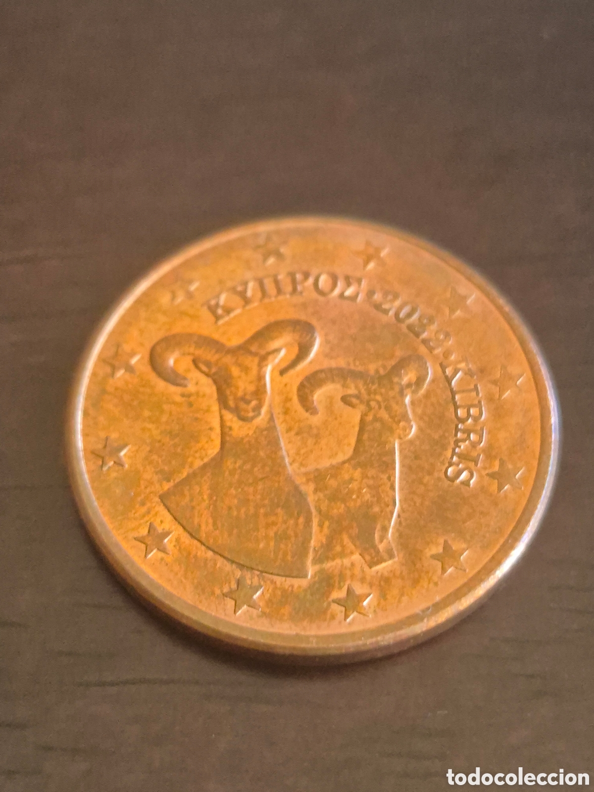 Monedas antiguas de Europa: Moneda 0,05&euro; de Chipre 2022