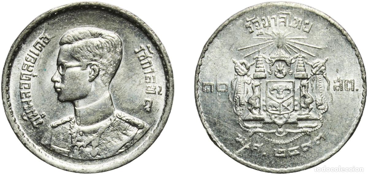 Monedas antiguas de Europa: Thailand Kingdom 2493 (1950) 10 Satang - Rama IX Tin (139695000) 1.72g UNC Y 73