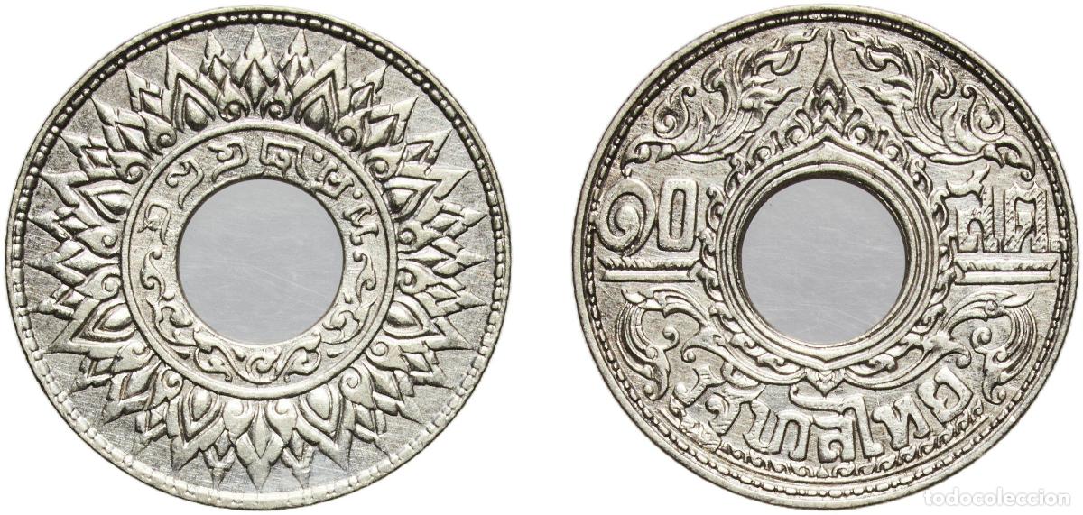 Monedas antiguas de Europa: Thailand Kingdom 2484 (1941) 10 Satang - Rama VIII Silver (.650) Bangkok Mint (3043000) 2.52g AU Y