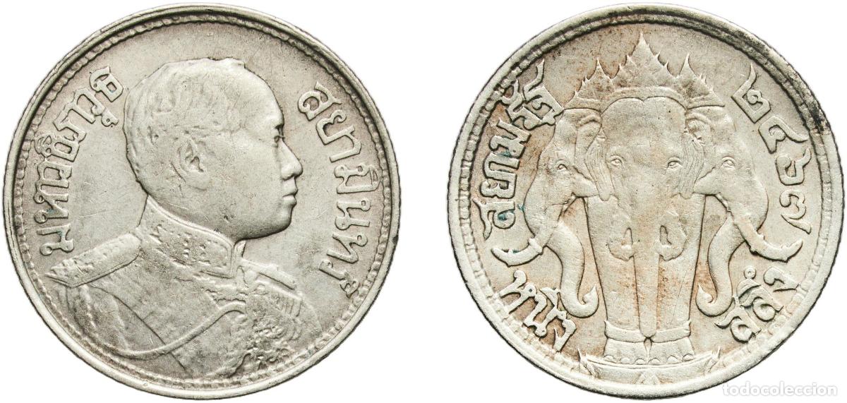 Monedas antiguas de Europa: Thailand Kingdom of Siam 2468 (1925) 1 Salung - Rama VI Silver (.650) 3.7g VF Y 43a