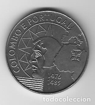 Monedas antiguas de Europa: REBAJAS - PORTUGAL - 200 ESCUDOS - 1991 - COLOMBO E PORTUGAL - FOTOS