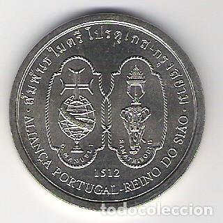 Monedas antiguas de Europa: REBAJAS - PORTUGAL - 200 ESCUDOS - 1996 - REINO DO SI&Atilde;O - FOTOS