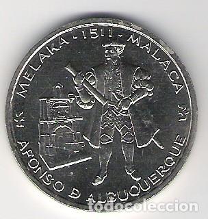 Monedas antiguas de Europa: REBAJAS - PORTUGAL - 200 ESCUDOS - 1995 - AFONSO DE ALBUQUERQUE E MALACA (1511) - FOTOS
