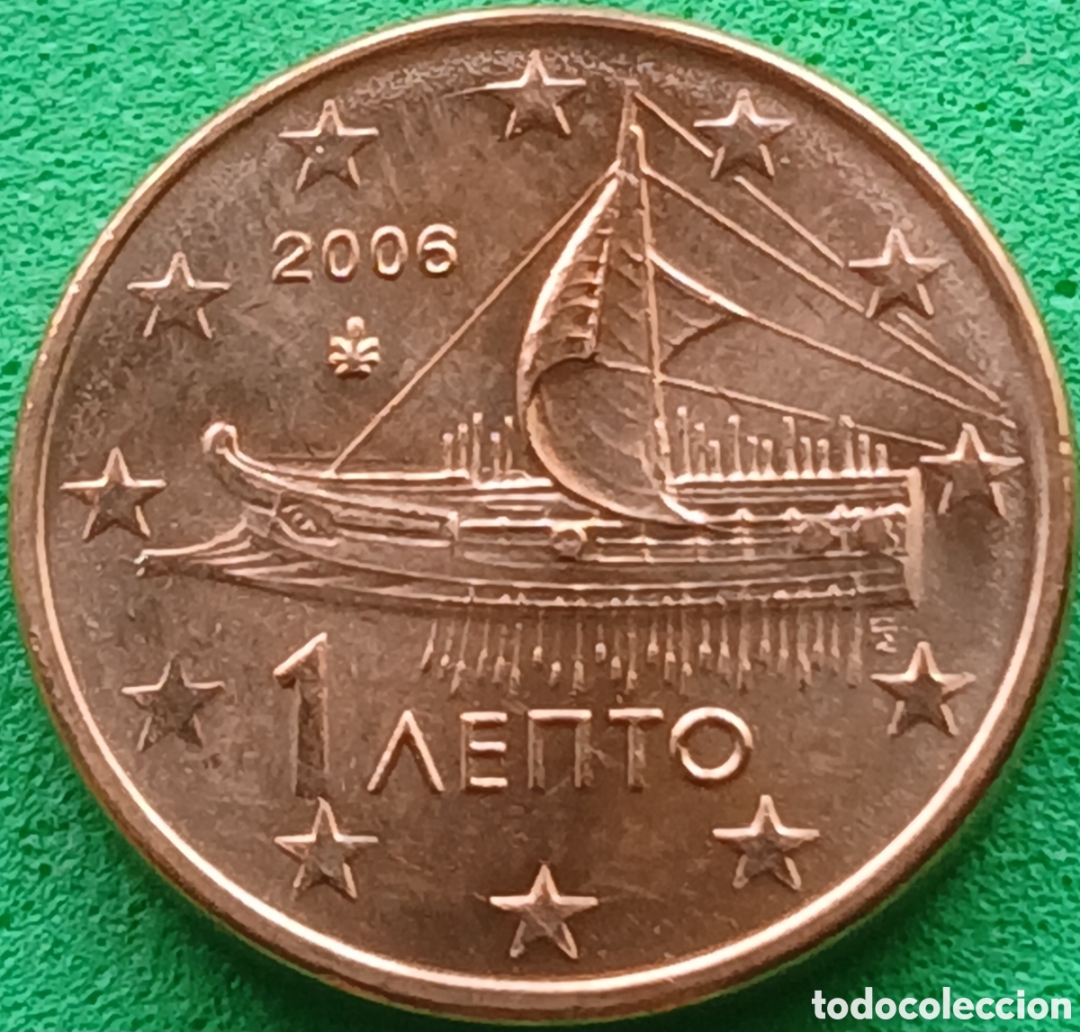 Monedas antiguas de Europa: Grecia 1 c&eacute;ntimo 2006 km#181