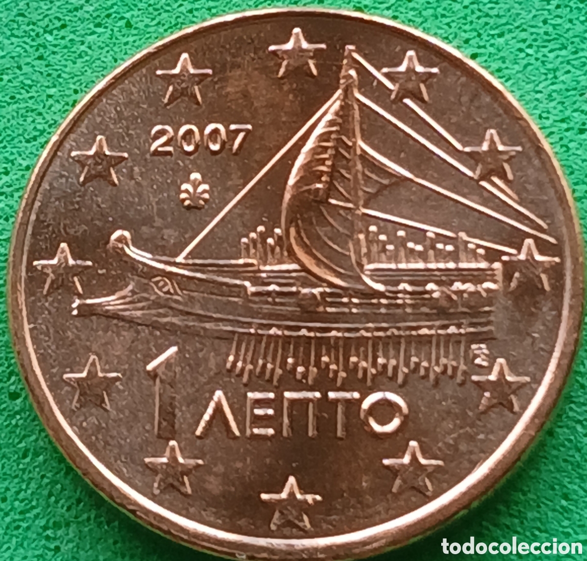 Monedas antiguas de Europa: Grecia 1 c&eacute;ntimo 2007 km#181