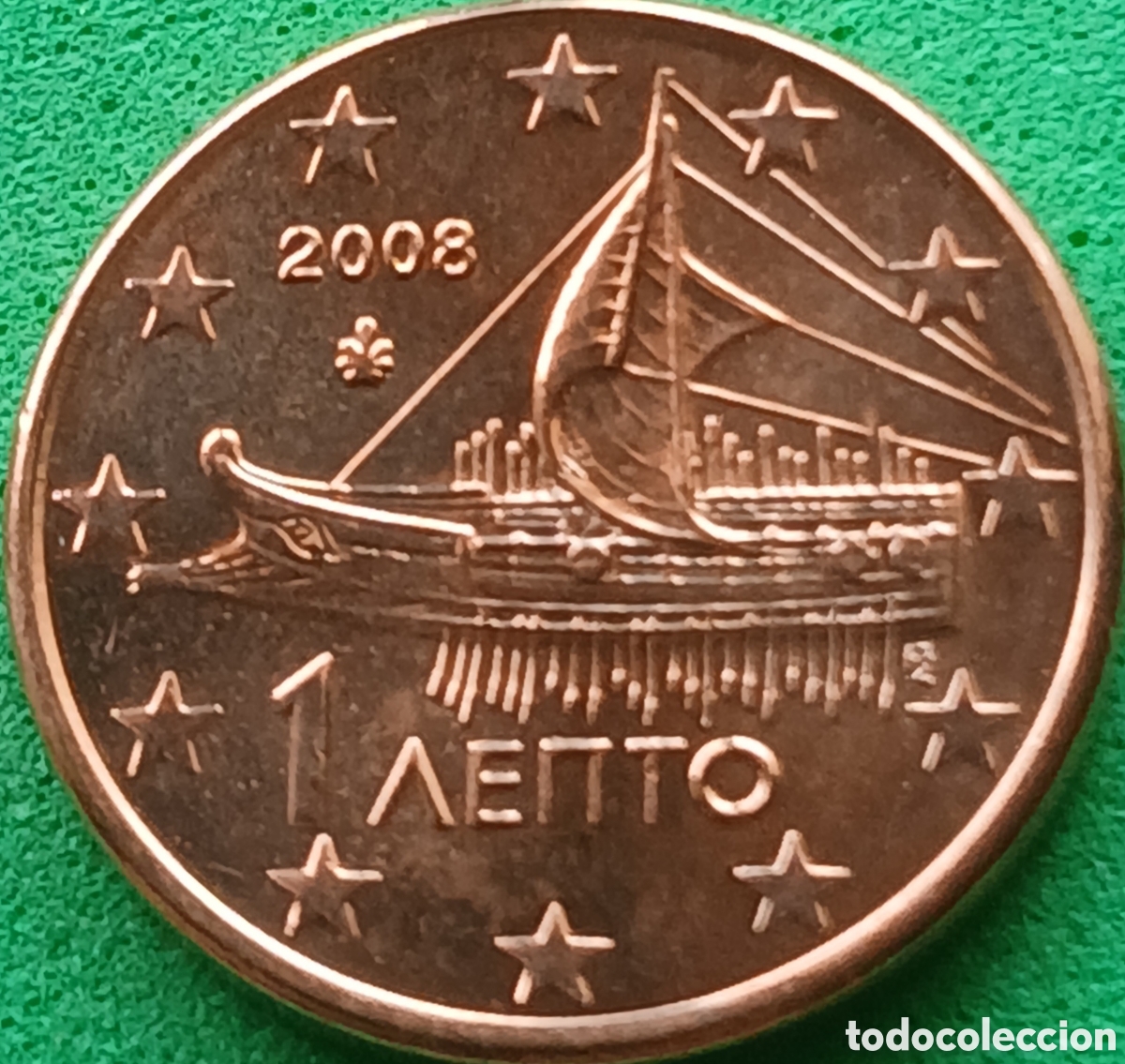 Monedas antiguas de Europa: Grecia 1 c&eacute;ntimo 2008 km#181