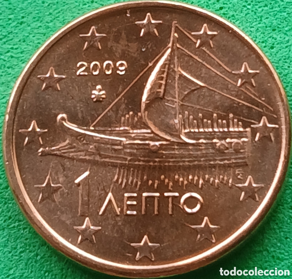 Monedas antiguas de Europa: Grecia 1 c&eacute;ntimo 2009 km#181