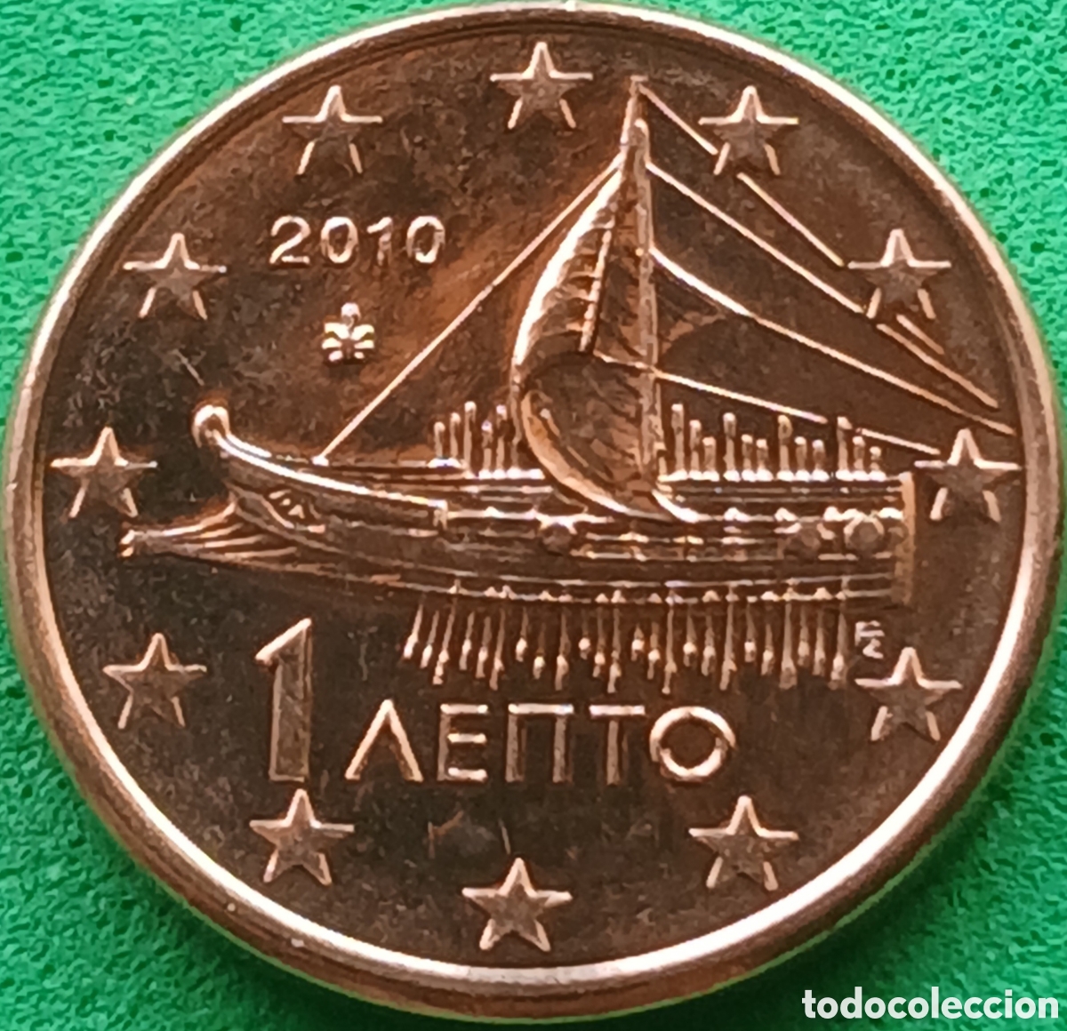 Monedas antiguas de Europa: Grecia 1 c&eacute;ntimo 2010 km#181