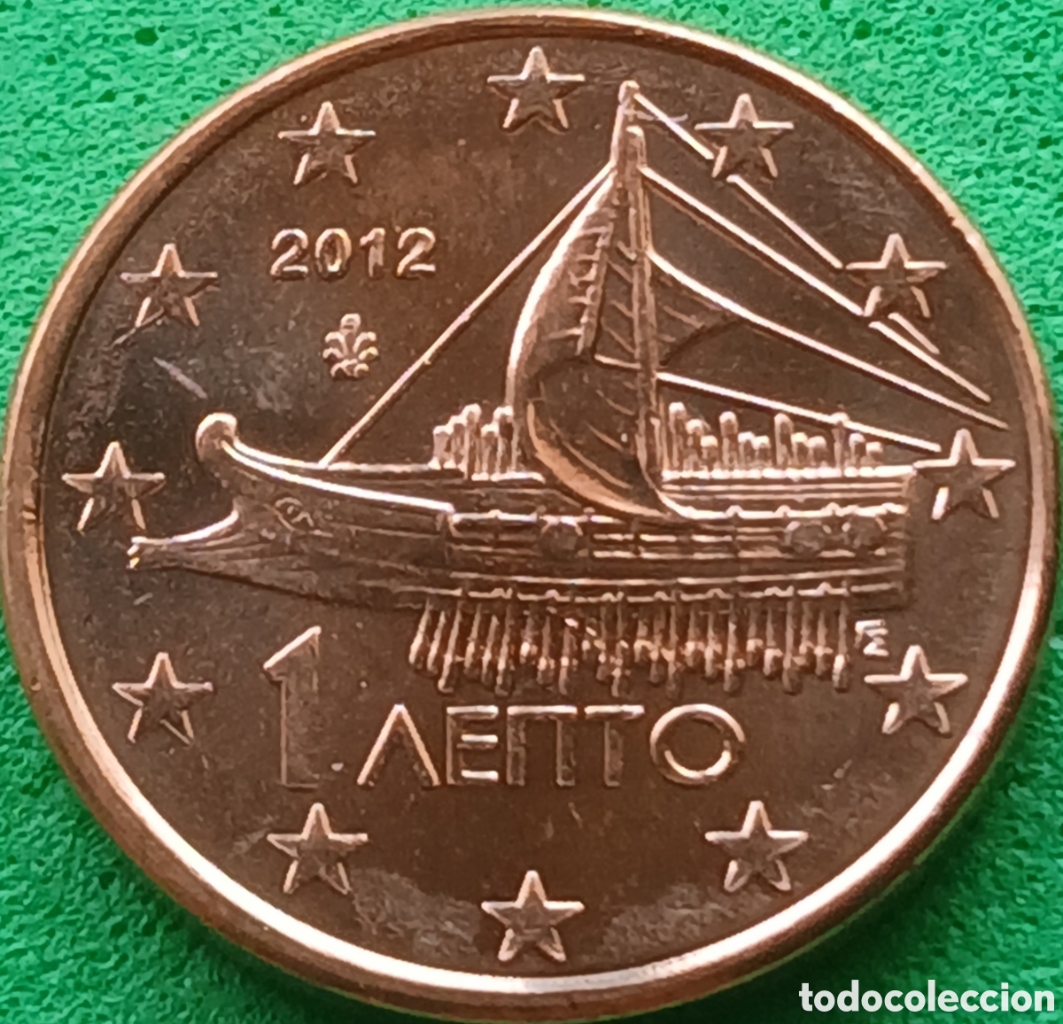 Monedas antiguas de Europa: Grecia 1 c&eacute;ntimo 2012 km#181