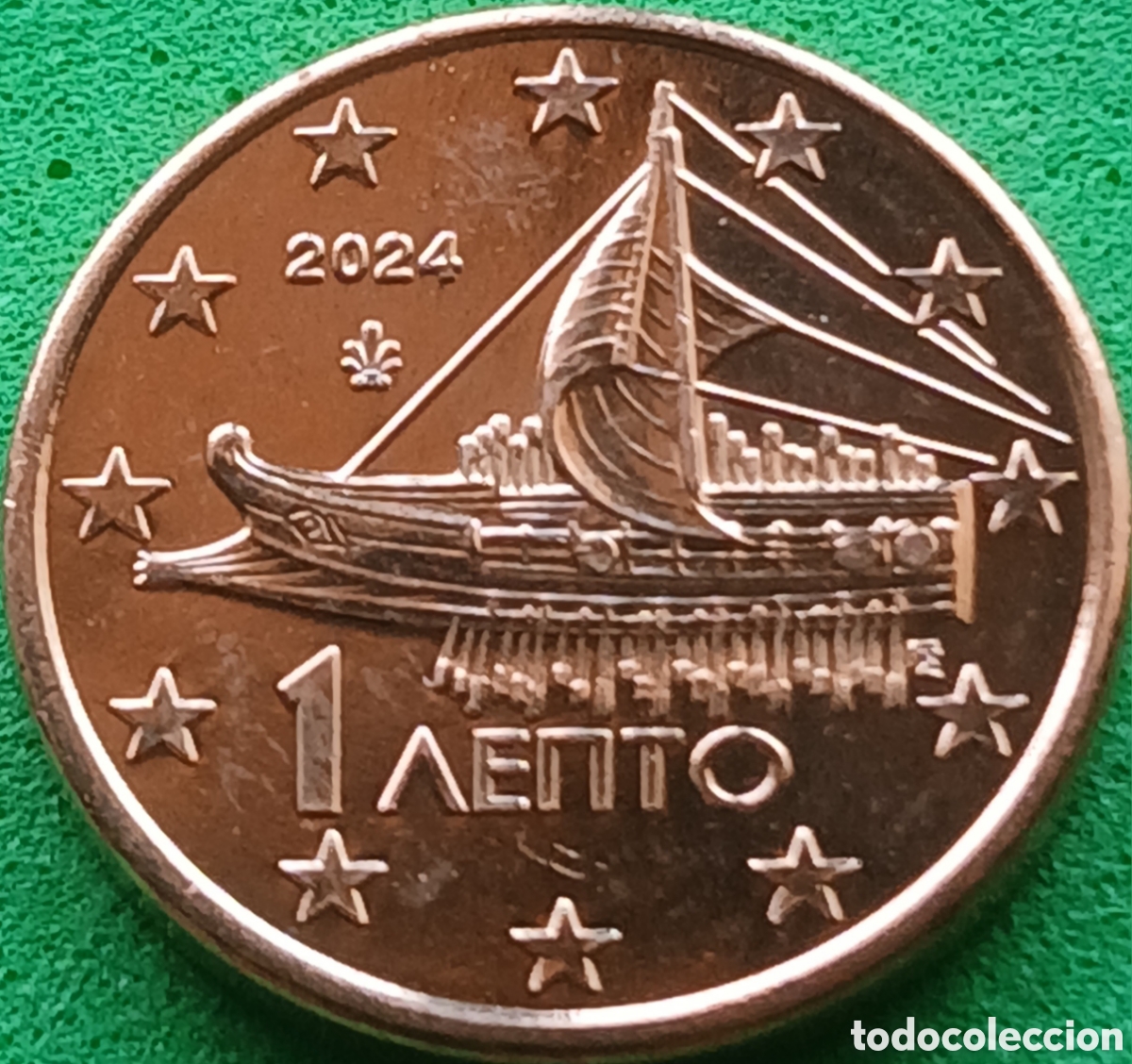 Monedas antiguas de Europa: Grecia 1 c&eacute;ntimo 2024 km#181 poco com&uacute;n