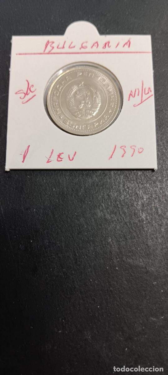 Monedas antiguas de Europa: BULGARIA 1 LEV 1990 S/C KM=90 (NIQUEL-LAT&Oacute;N)MONEDA ESCASA