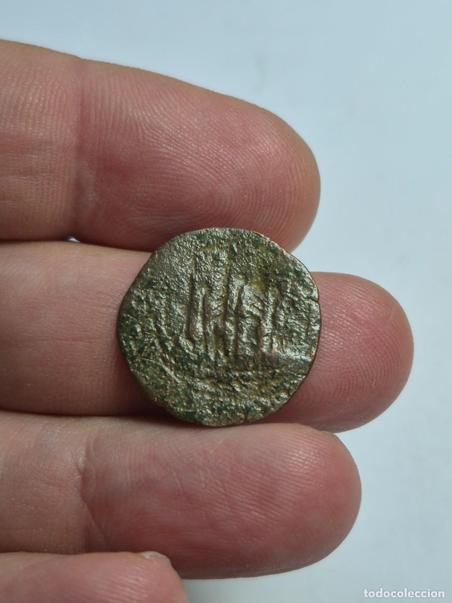 Monedas antiguas de Europa: NT/ PORTUGAL CEITIL ALFONSO V 1438-1481 (M1443)