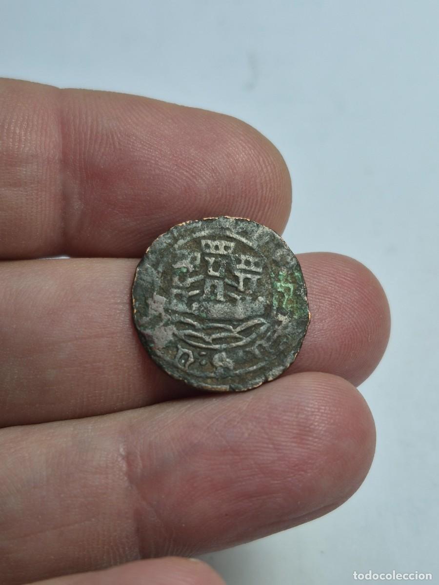 Monedas antiguas de Europa: NT/ PORTUGAL CEITIL ALFONSO V 1438-1481 (M1445)