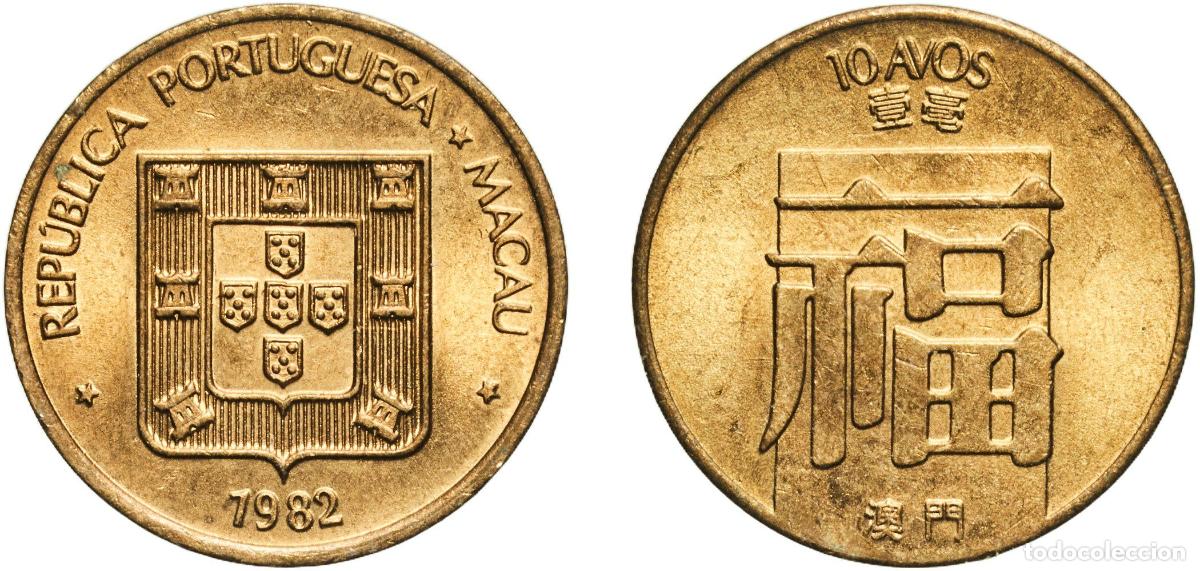 Monedas antiguas de Europa: China Macau Special Territory 1982 10 Avos Brass (8100000) 3.35g UNC KM 20 Sch&ouml;n 18