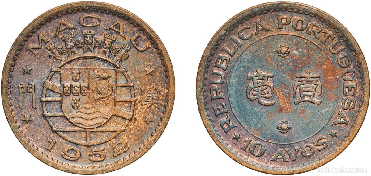 Monedas antiguas de Europa: China Macau Portuguese Overseas Province 1952 10 Avos Bronze (12500000) 3.89g UNC KM 2 Gomes R 03.