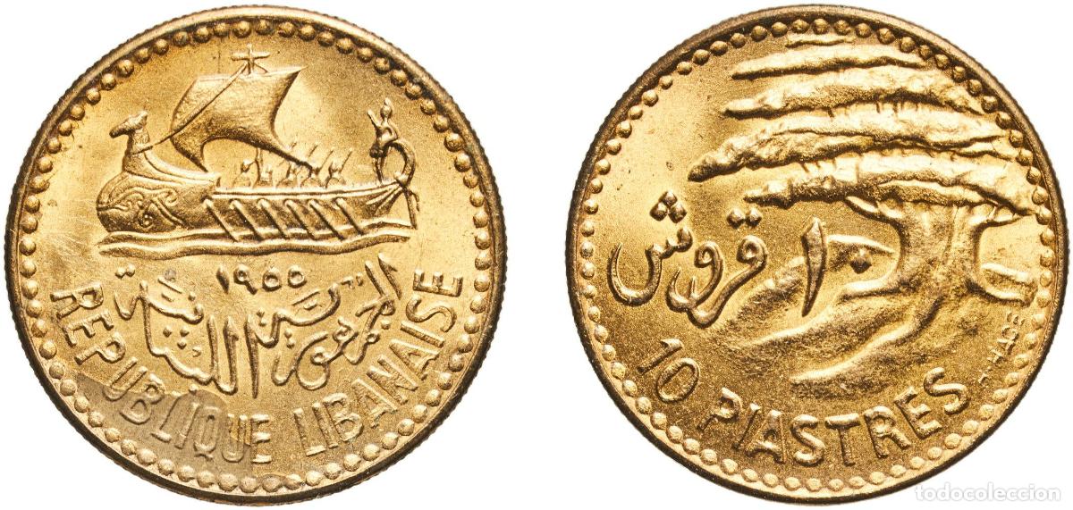 Monedas antiguas de Europa: Lebanon Republic 1955 10 Qirush / Piastres Aluminium bronze SOMP (2175000) 3.76g UNC KM 22 Sch&ouml;n 2
