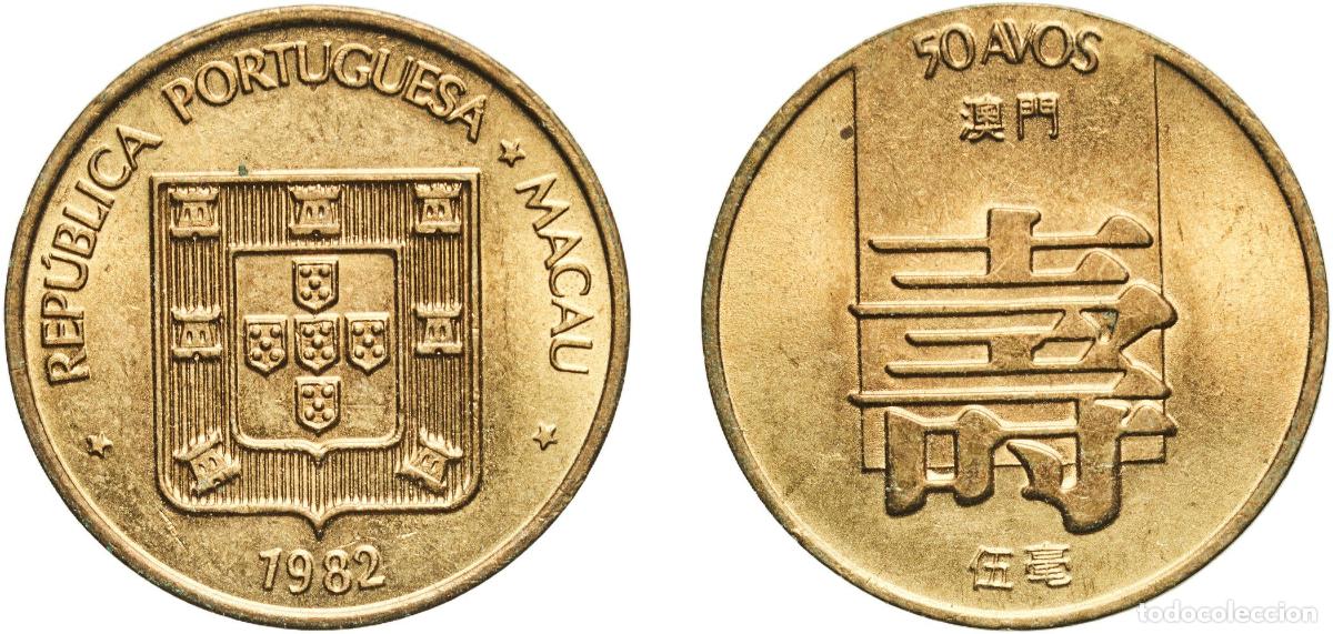 Monete antiche di Europa: China Macau Portuguese Overseas Province 1982 50 Avos Brass (16952000) 5.73g UNC KM 22 Sch&ouml;n 20