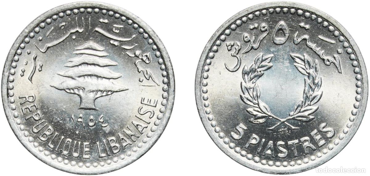 Monedas antiguas de Europa: Lebanon Republic 1954 5 Qirush / Piastres Aluminium SOMP (4440000) 1g UNC KM 18 Sch&ouml;n 19